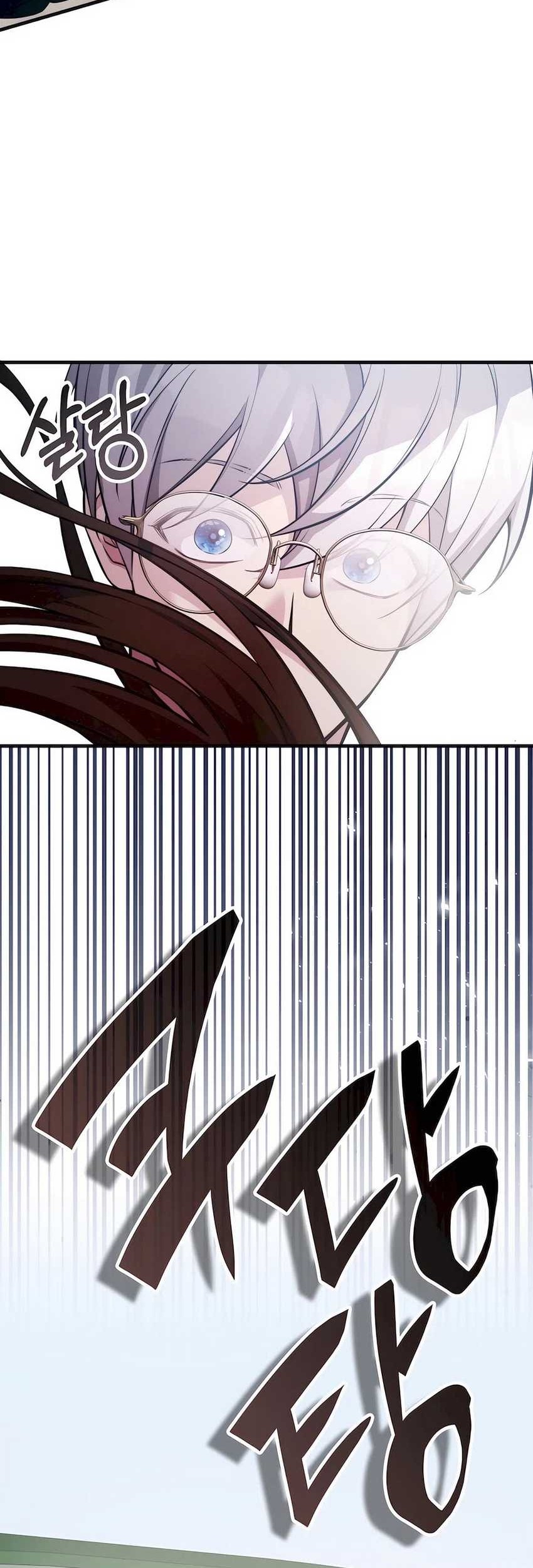 My Lucky Encounter From the Game Turned Into Reality Chapter 56 - halaman 3