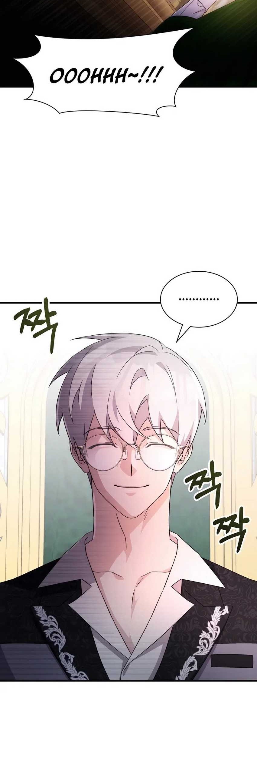 My Lucky Encounter From the Game Turned Into Reality Chapter 58 - halaman 14