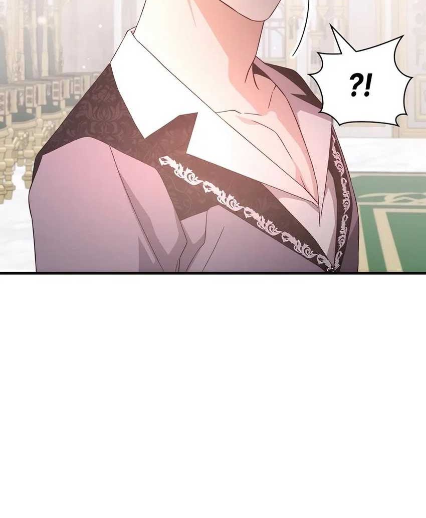 My Lucky Encounter From the Game Turned Into Reality Chapter 58 - halaman 42