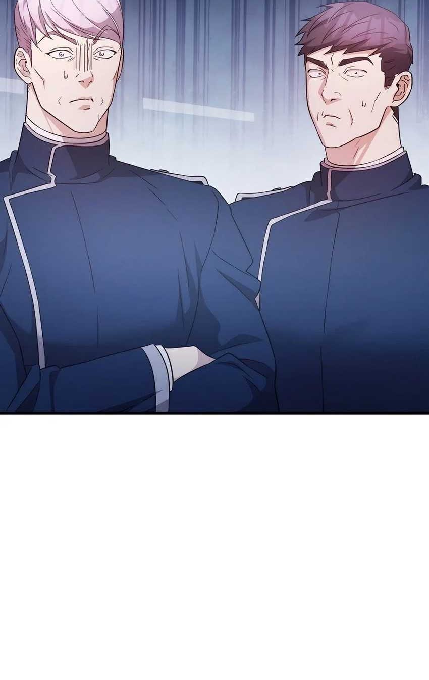 My Lucky Encounter From the Game Turned Into Reality Chapter 60 - halaman 29