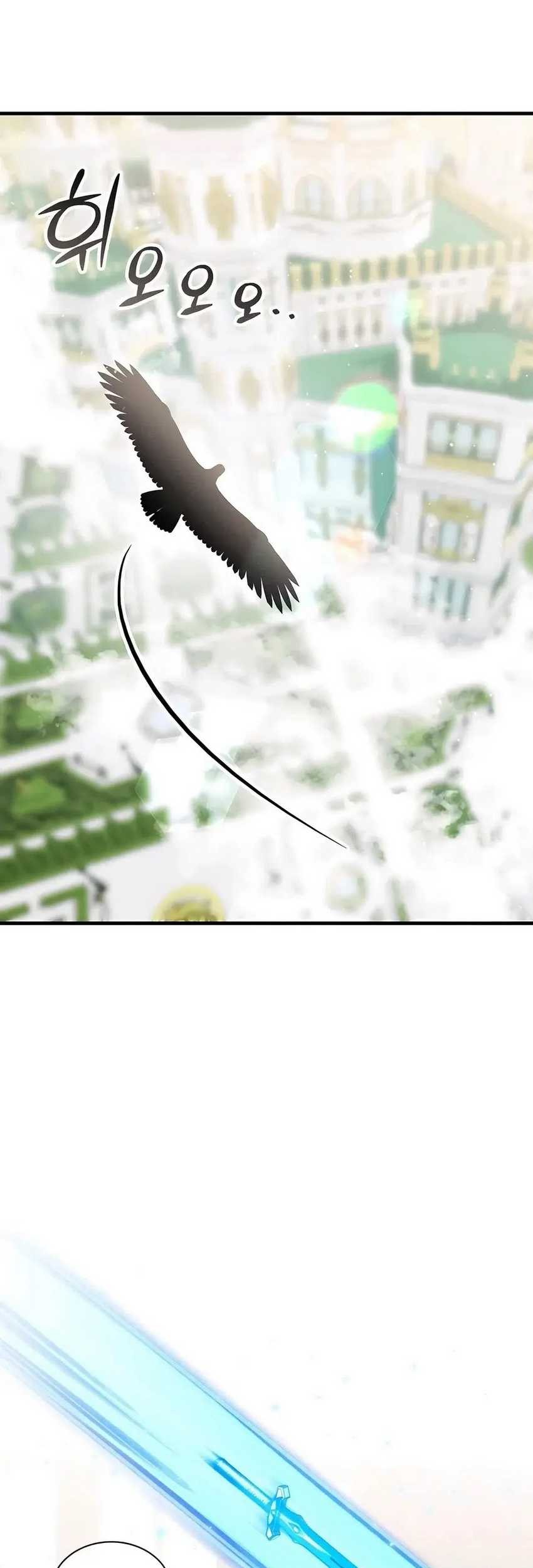 My Lucky Encounter From the Game Turned Into Reality Chapter 61 - halaman 27