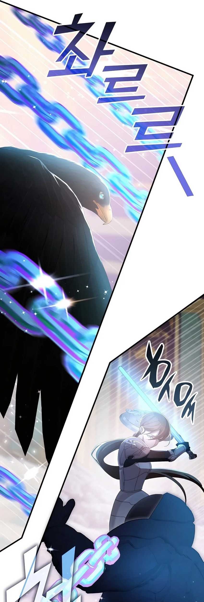 My Lucky Encounter From the Game Turned Into Reality Chapter 62 - halaman 17