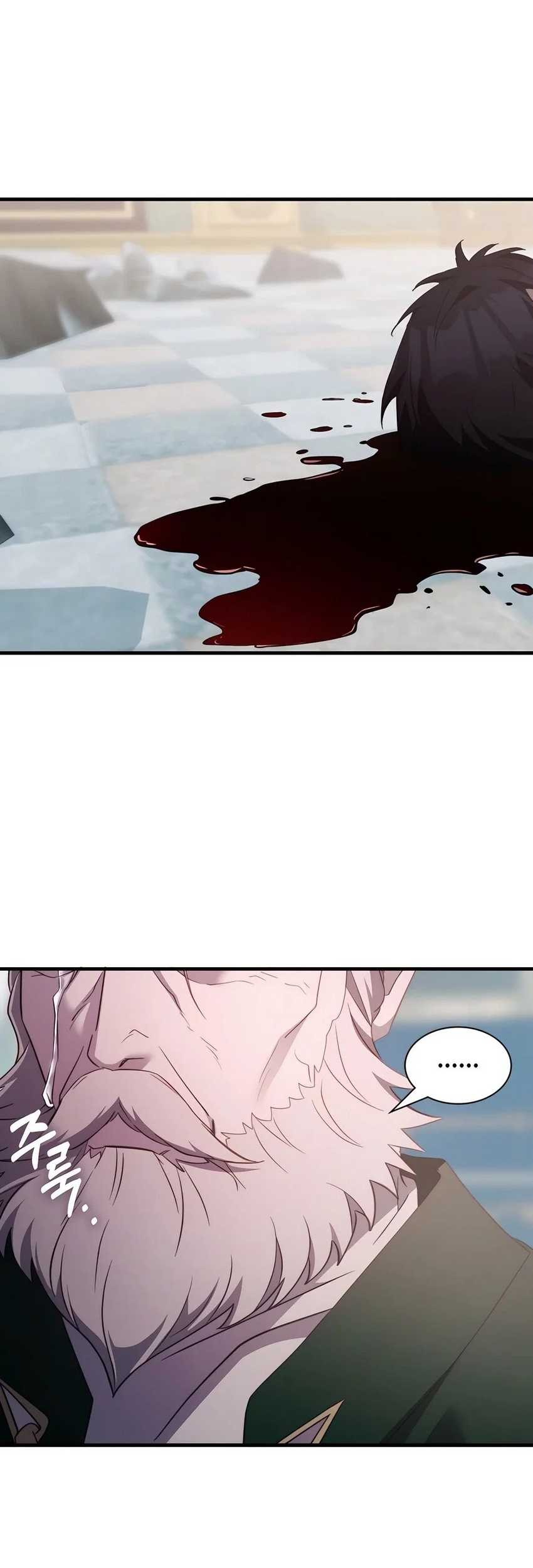 My Lucky Encounter From the Game Turned Into Reality Chapter 62 - halaman 31
