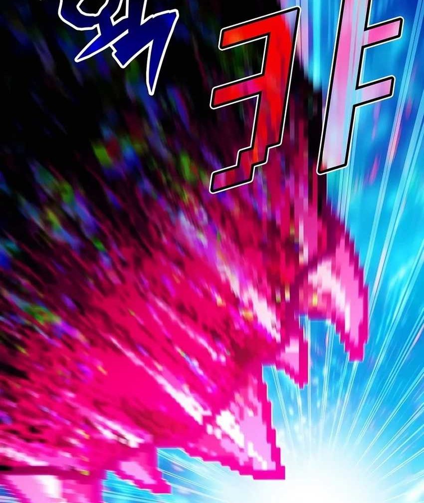 My Lucky Encounter From the Game Turned Into Reality Chapter 62 - halaman 62