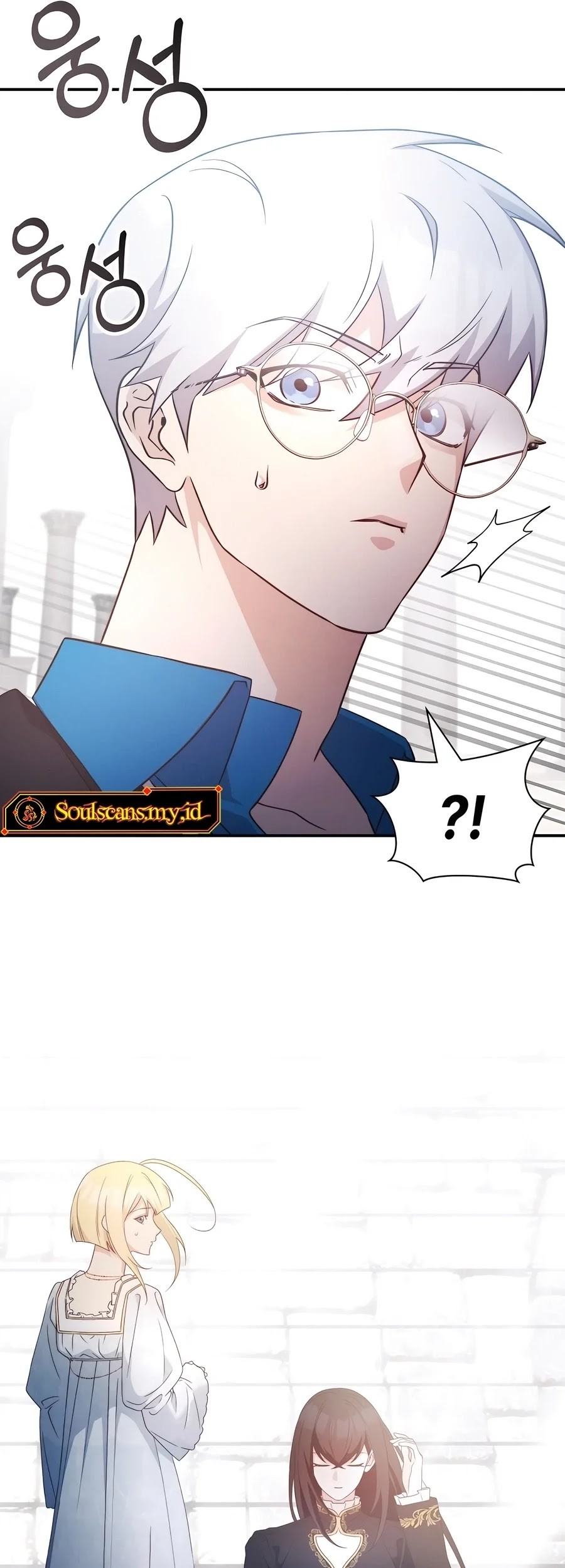 My Lucky Encounter From the Game Turned Into Reality Chapter 63 - halaman 62