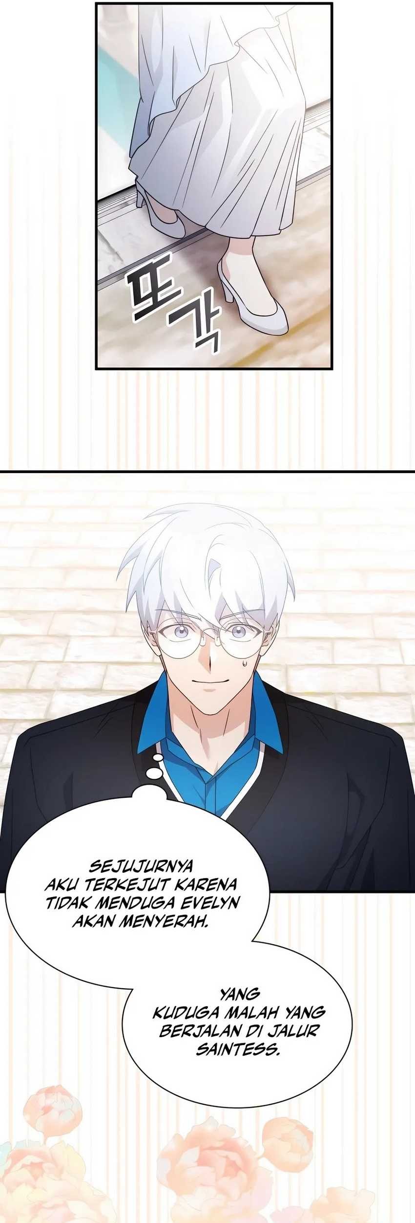 My Lucky Encounter From the Game Turned Into Reality Chapter 64 - halaman 12
