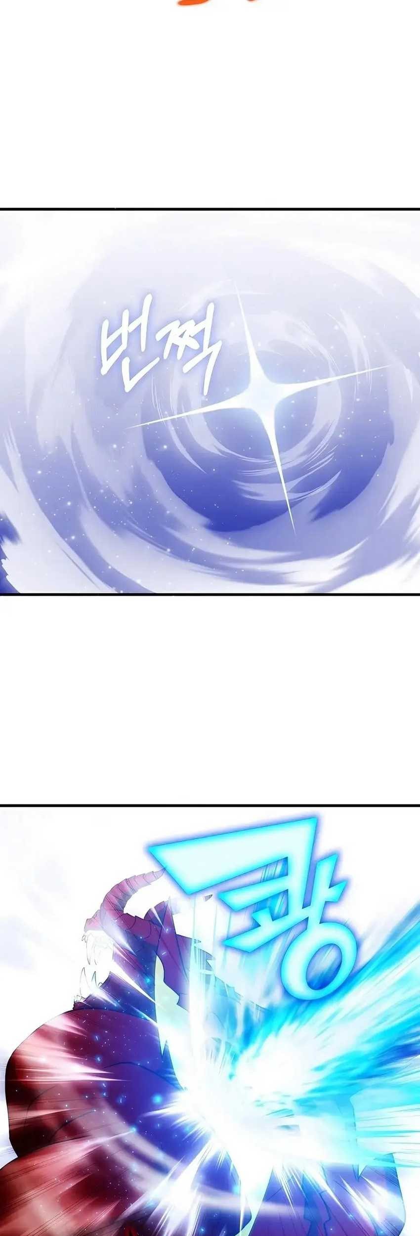 My Lucky Encounter From the Game Turned Into Reality Chapter 66 - halaman 12