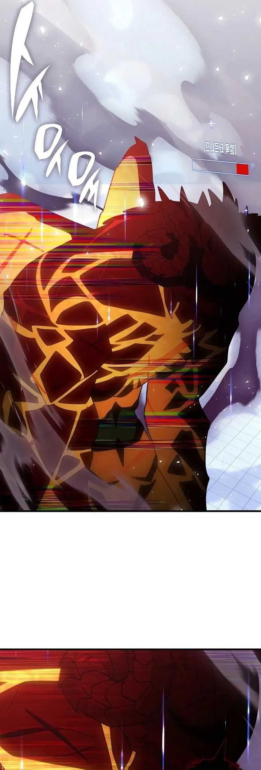 My Lucky Encounter From the Game Turned Into Reality Chapter 66 - halaman 18