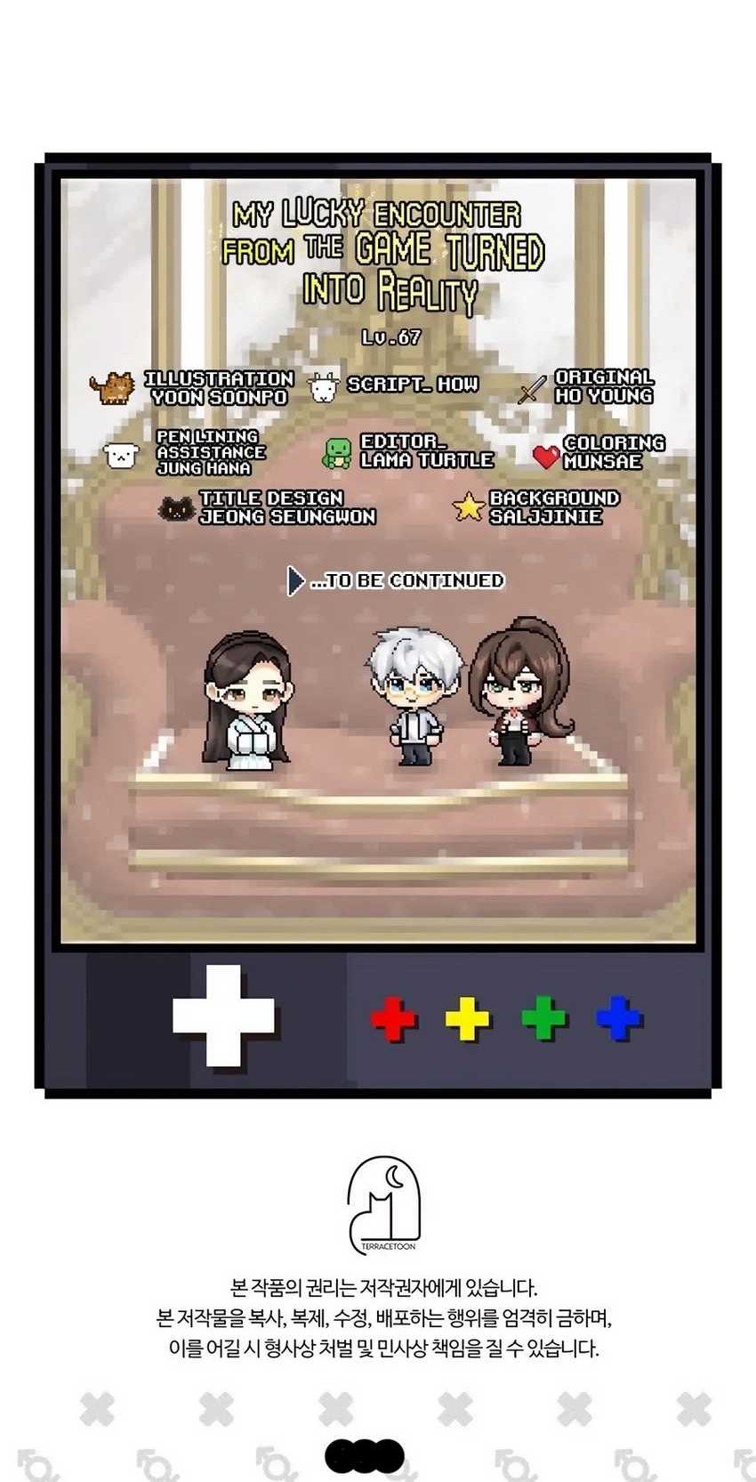 My Lucky Encounter From the Game Turned Into Reality Chapter 67 - halaman 65