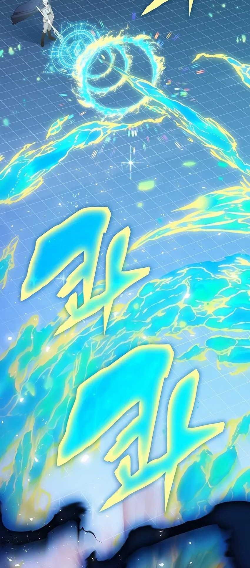 My Lucky Encounter From the Game Turned Into Reality Chapter 68 - halaman 59