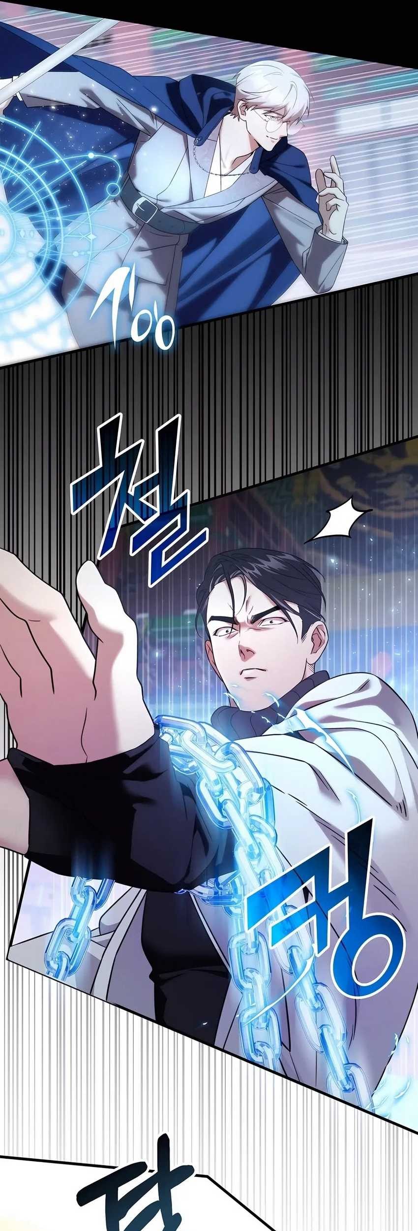 My Lucky Encounter From the Game Turned Into Reality Chapter 69 - halaman 13