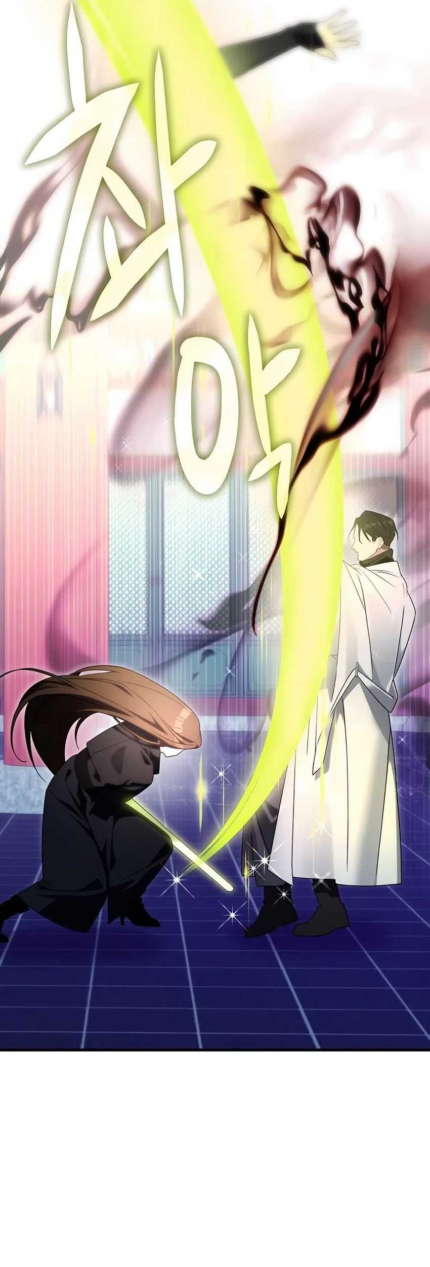 My Lucky Encounter From the Game Turned Into Reality Chapter 69 - halaman 15