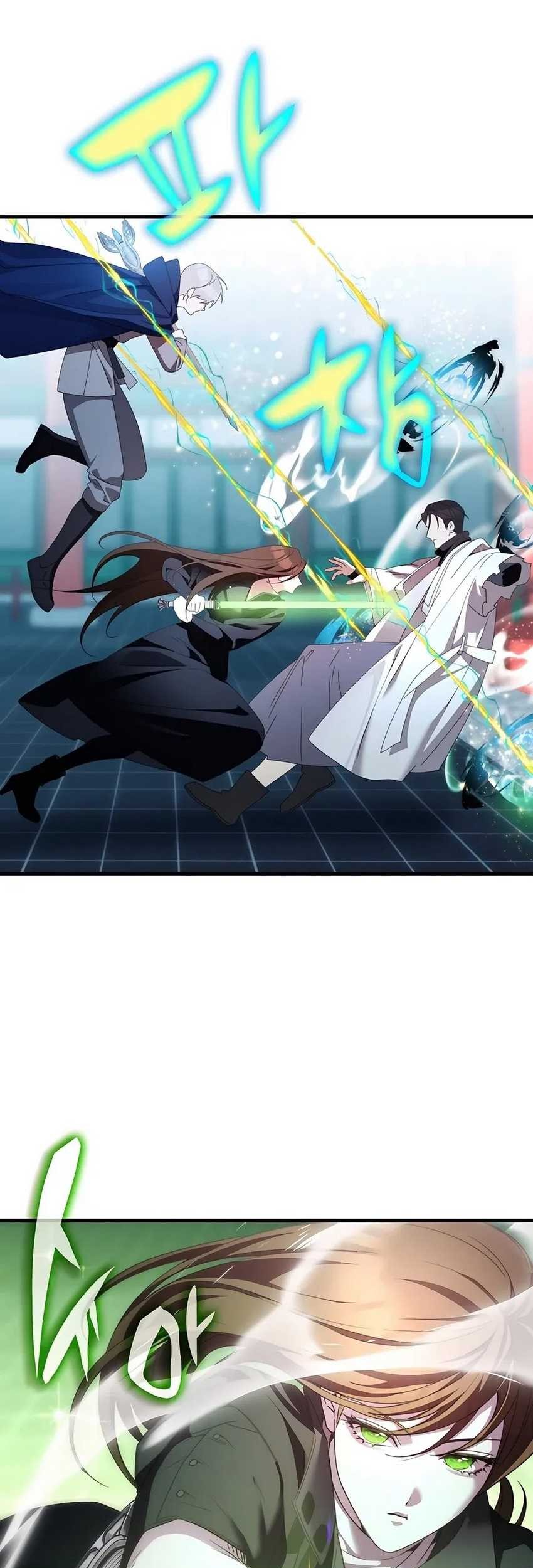 My Lucky Encounter From the Game Turned Into Reality Chapter 69 - halaman 43