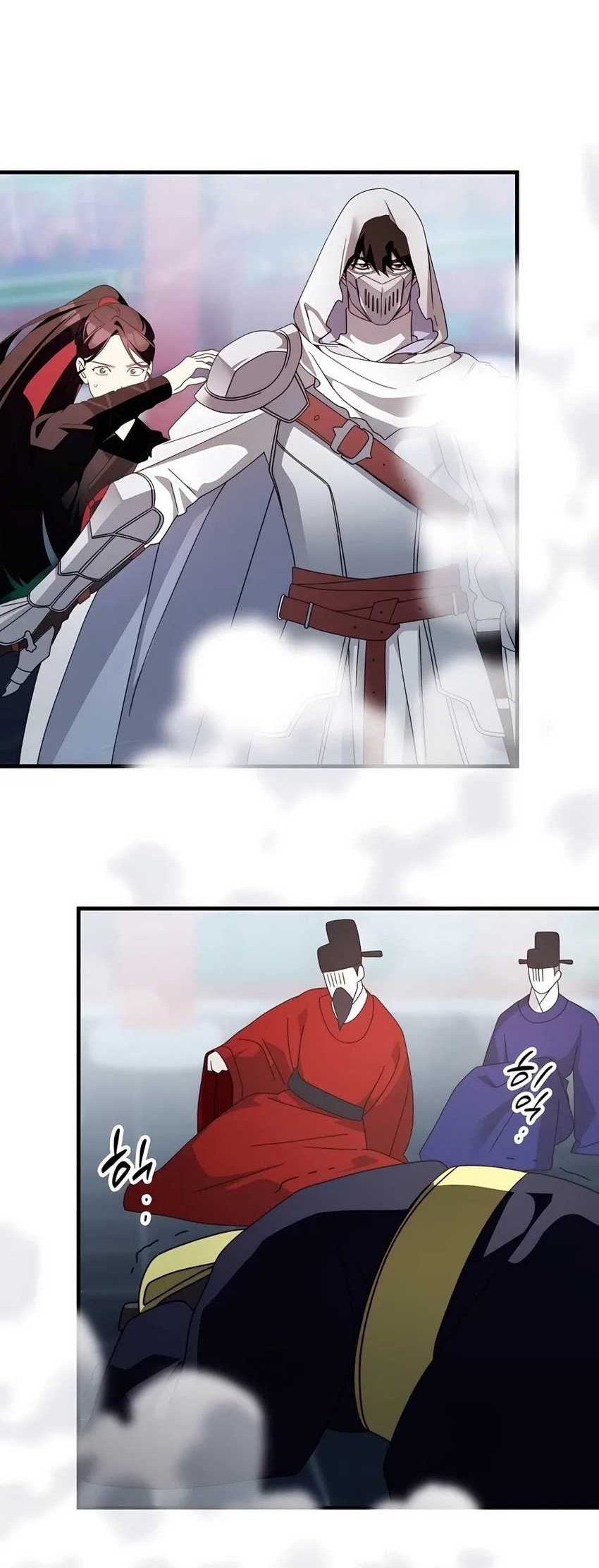 My Lucky Encounter From the Game Turned Into Reality Chapter 69 - halaman 50