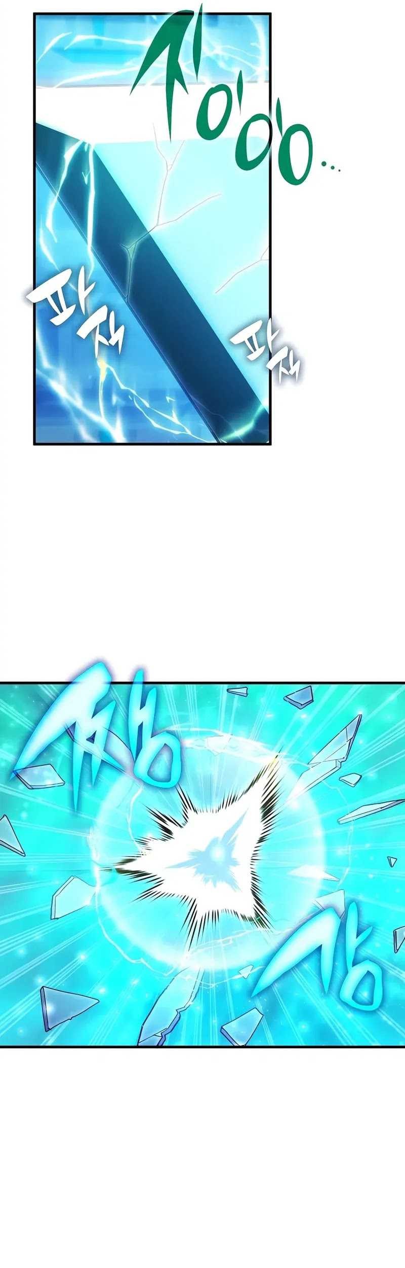 My Lucky Encounter From the Game Turned Into Reality Chapter 70 - halaman 16