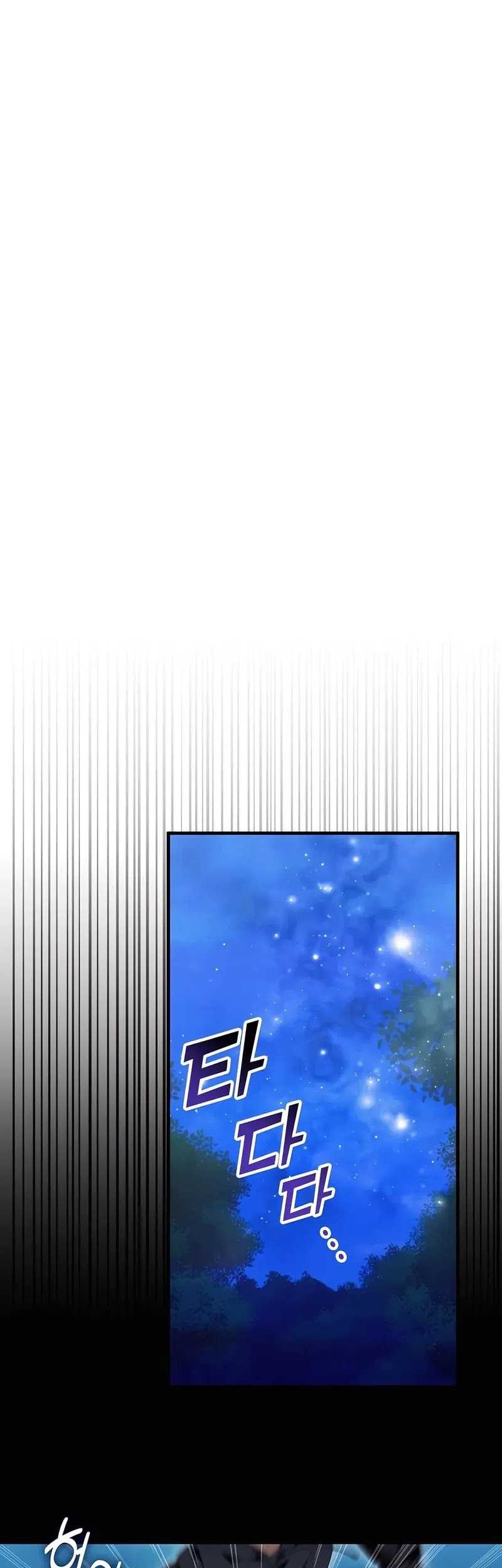 My Lucky Encounter From the Game Turned Into Reality Chapter 70 - halaman 50