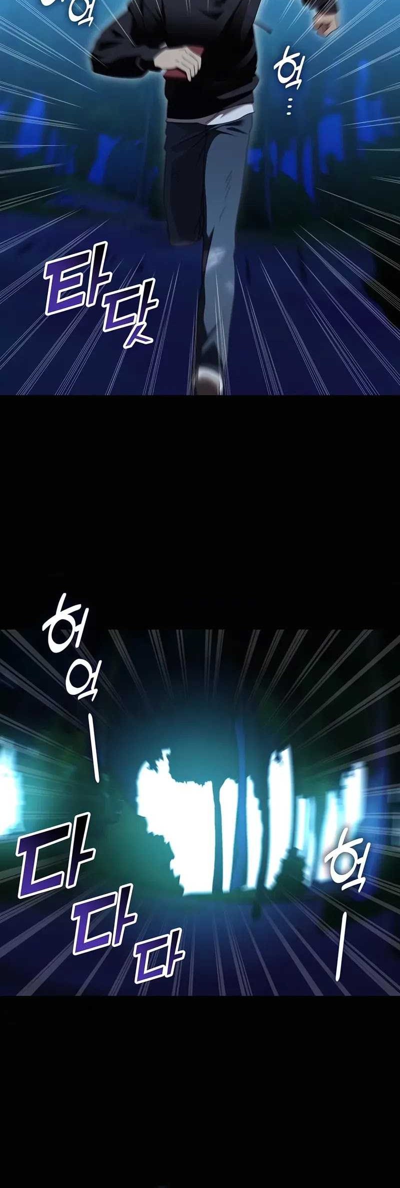 My Lucky Encounter From the Game Turned Into Reality Chapter 70 - halaman 51
