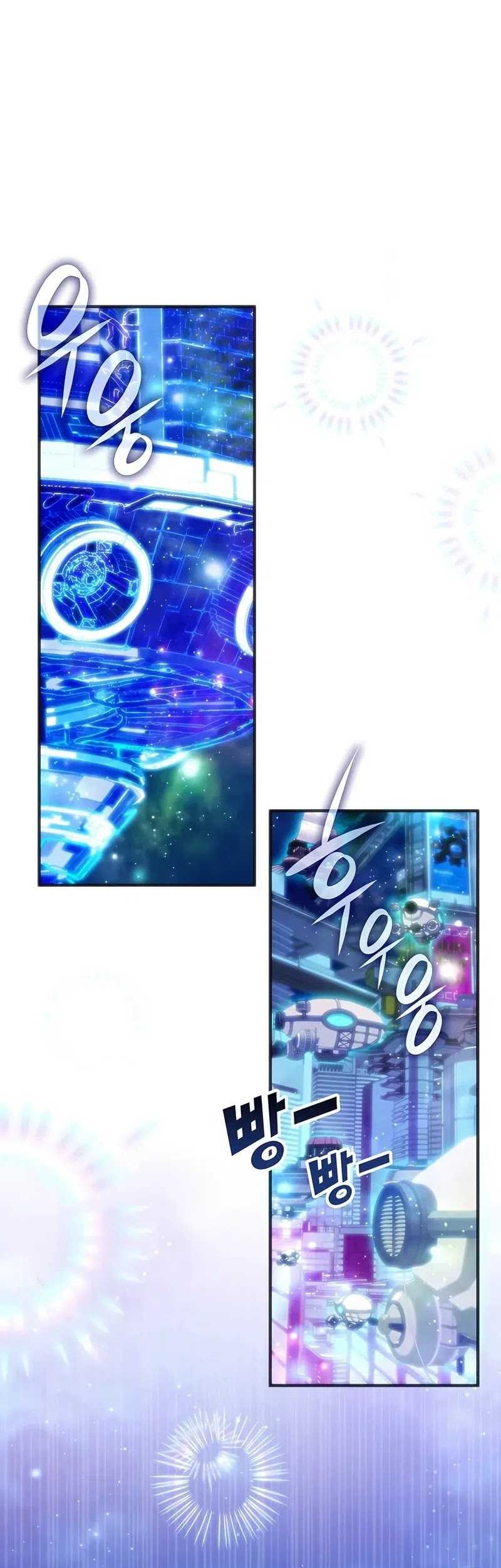 My Lucky Encounter From the Game Turned Into Reality Chapter 70 - halaman 53