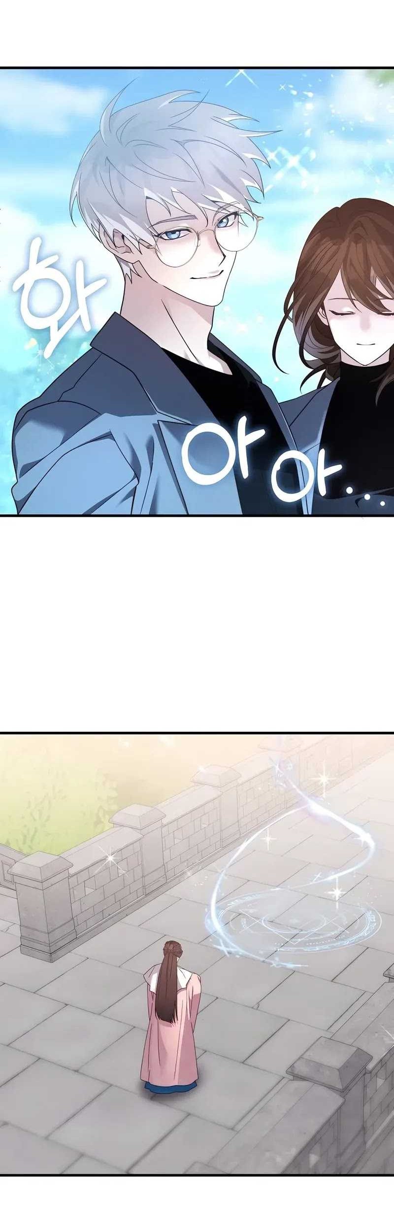My Lucky Encounter From the Game Turned Into Reality Chapter 70 - halaman 9