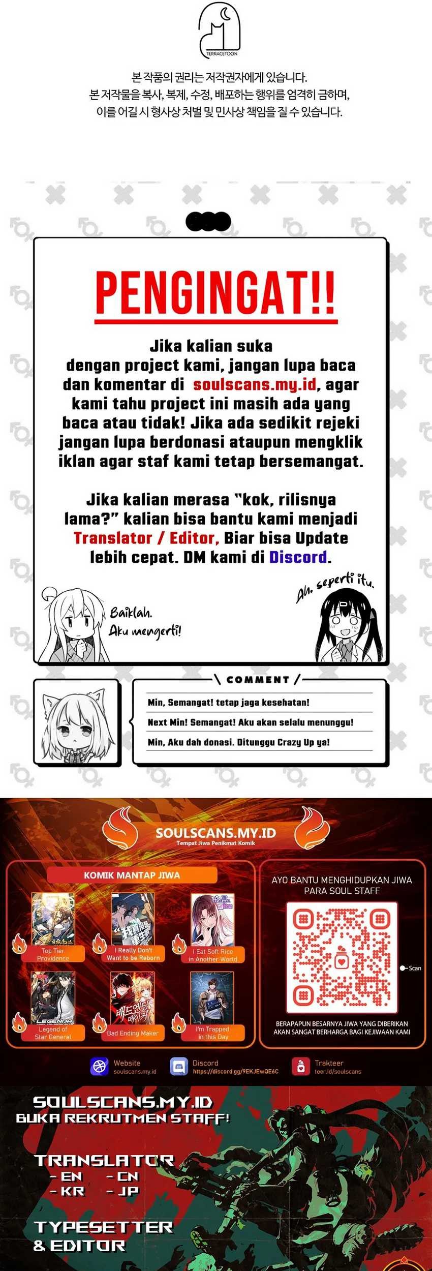 My Lucky Encounter From the Game Turned Into Reality Chapter 71 - halaman 64