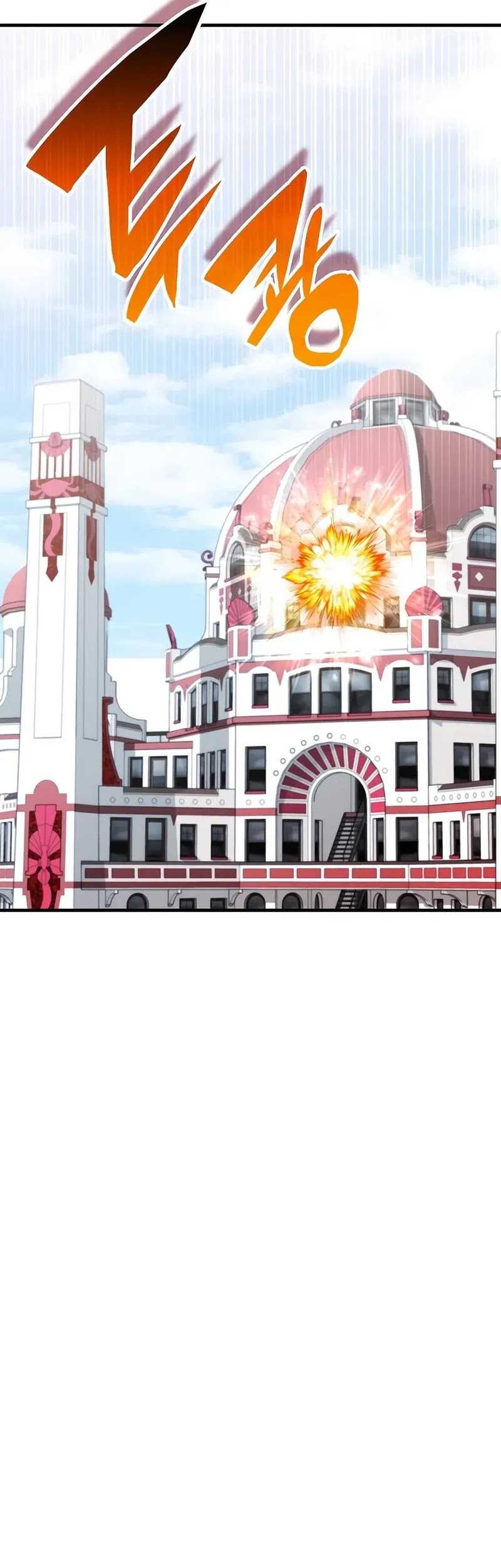 My Lucky Encounter From the Game Turned Into Reality Chapter 72 - halaman 54