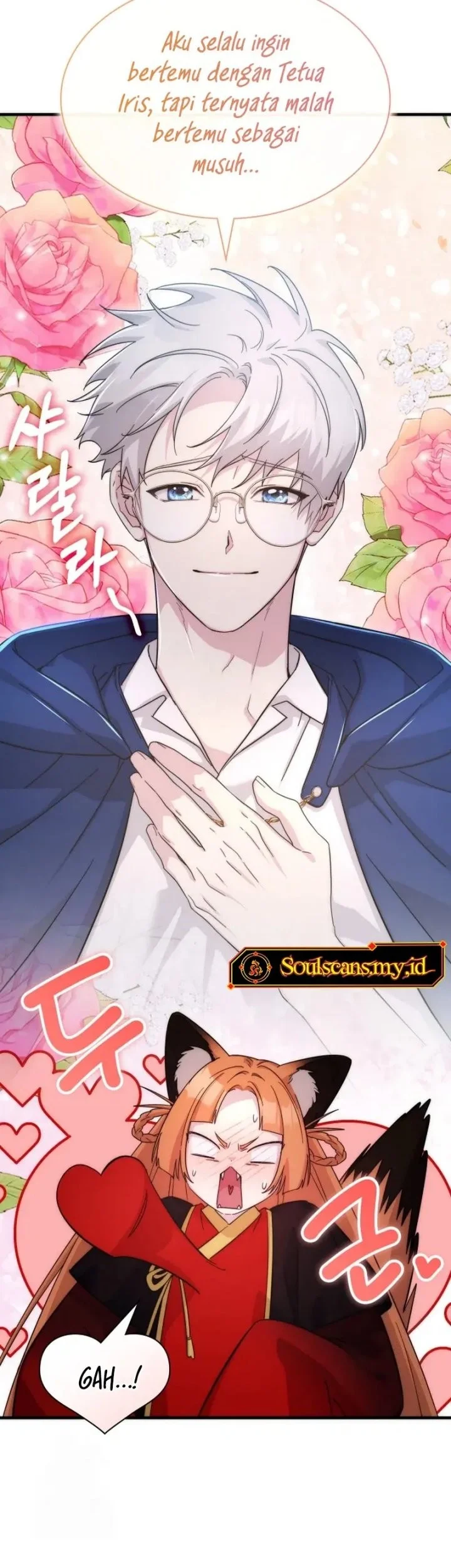 My Lucky Encounter From the Game Turned Into Reality Chapter 75 - halaman 11