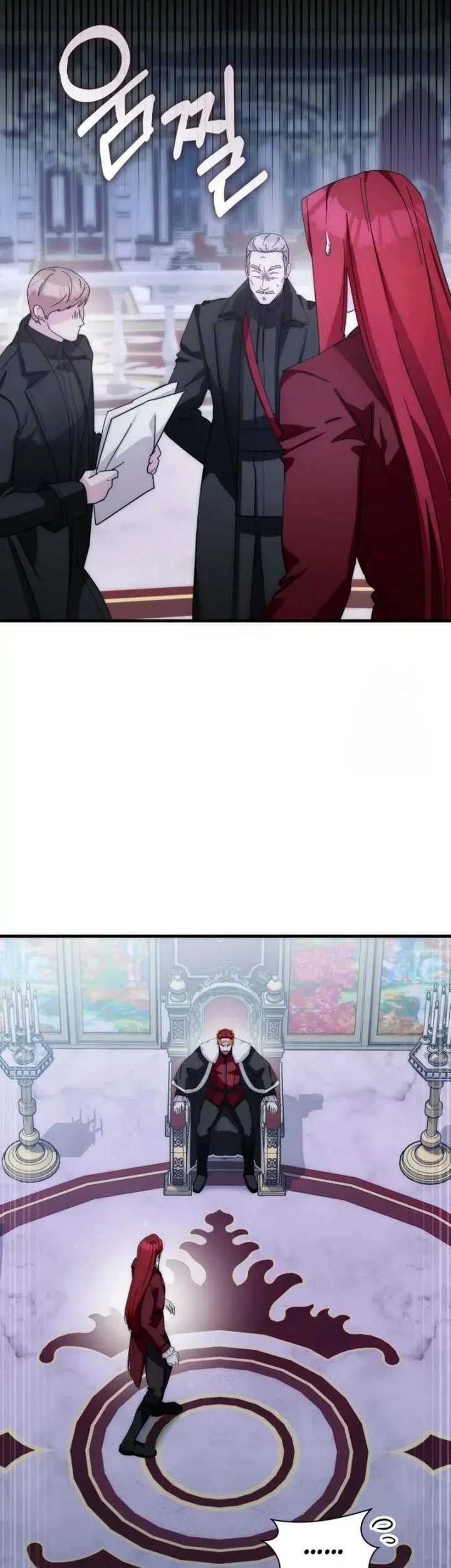 My Lucky Encounter From the Game Turned Into Reality Chapter 76 - halaman 20