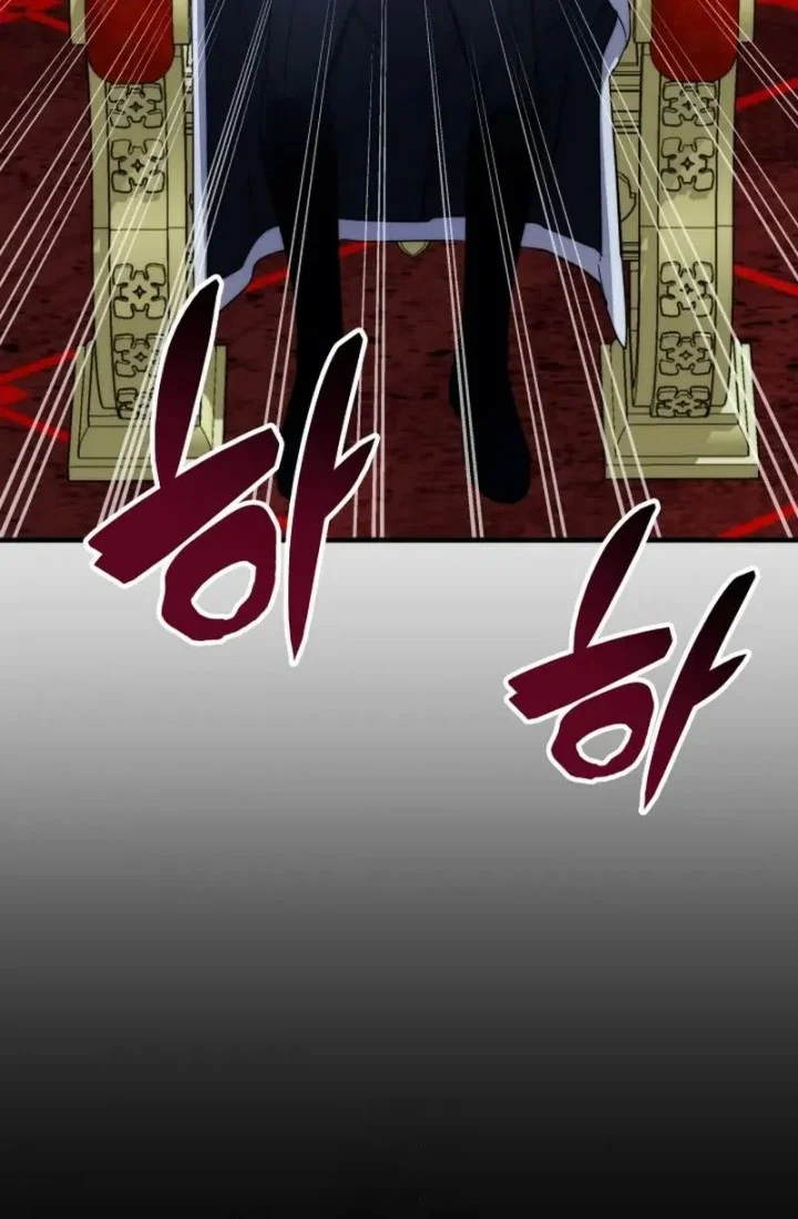 My Lucky Encounter From the Game Turned Into Reality Chapter 77 - halaman 22