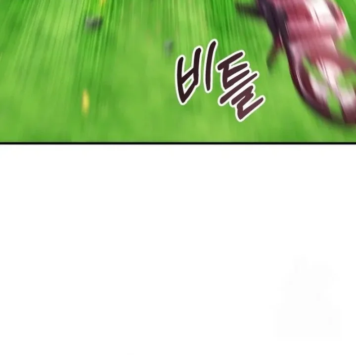My Lucky Encounter From the Game Turned Into Reality Chapter 77 - halaman 8