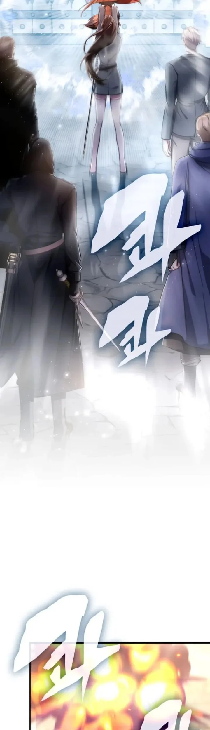 My Lucky Encounter From the Game Turned Into Reality Chapter 78 - halaman 1