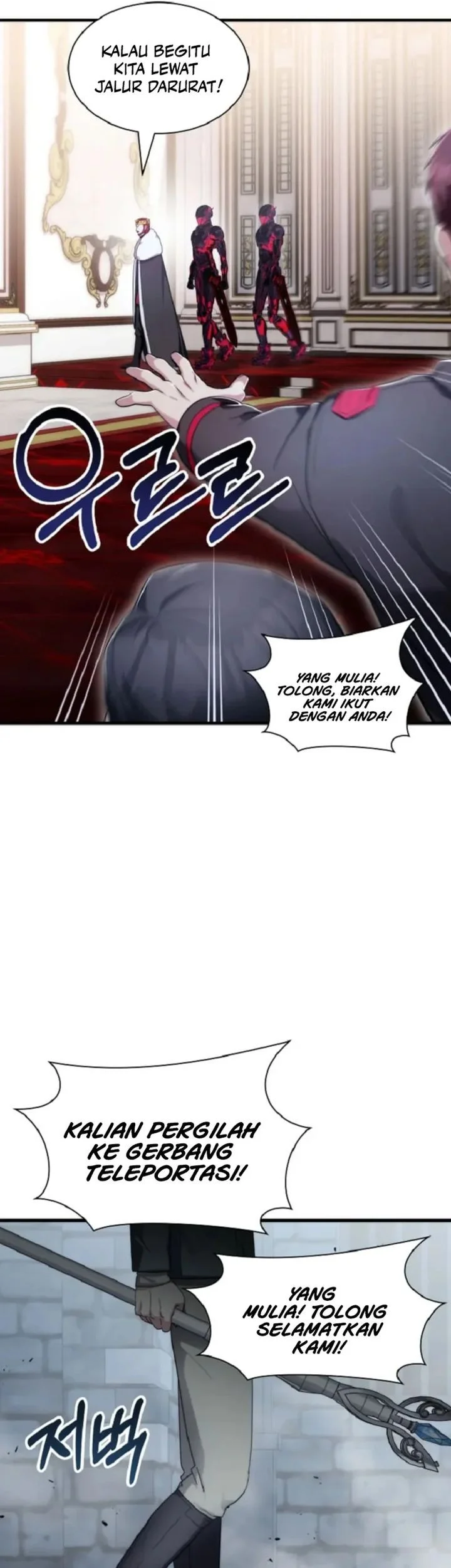 My Lucky Encounter From the Game Turned Into Reality Chapter 78 - halaman 13