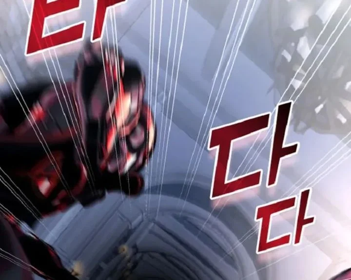 My Lucky Encounter From the Game Turned Into Reality Chapter 78 - halaman 20