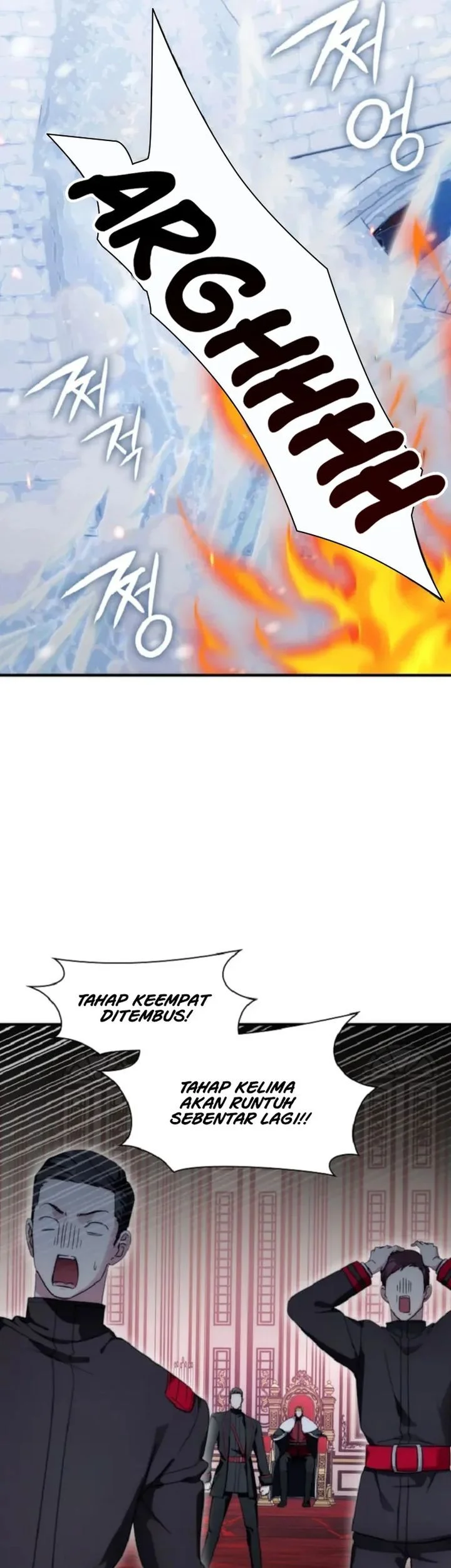 My Lucky Encounter From the Game Turned Into Reality Chapter 78 - halaman 7