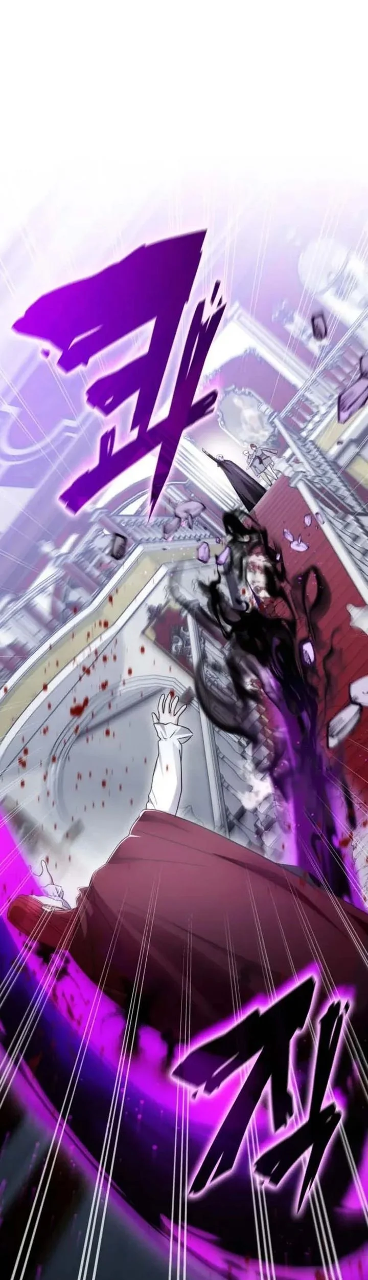 My Lucky Encounter From the Game Turned Into Reality Chapter 79 - halaman 11