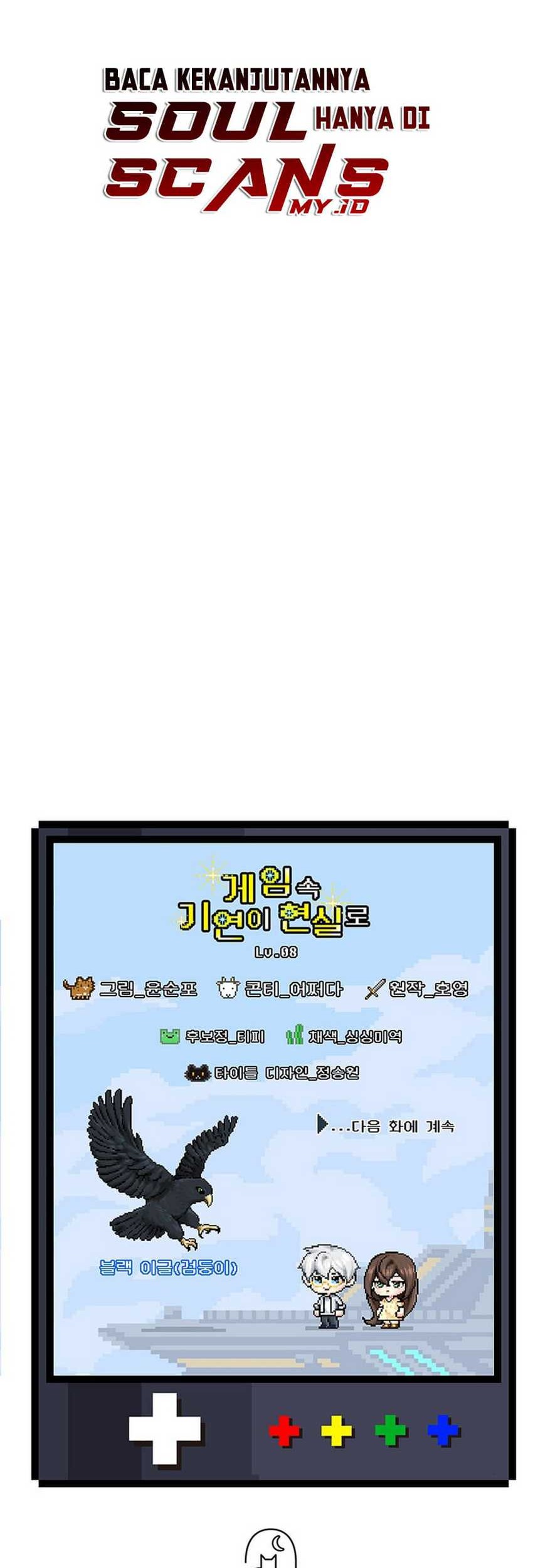 My Lucky Encounter From the Game Turned Into Reality Chapter 8 - halaman 83