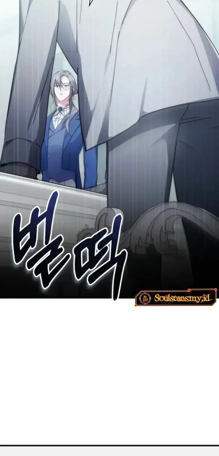 My Lucky Encounter From the Game Turned Into Reality Chapter 81 - halaman 5