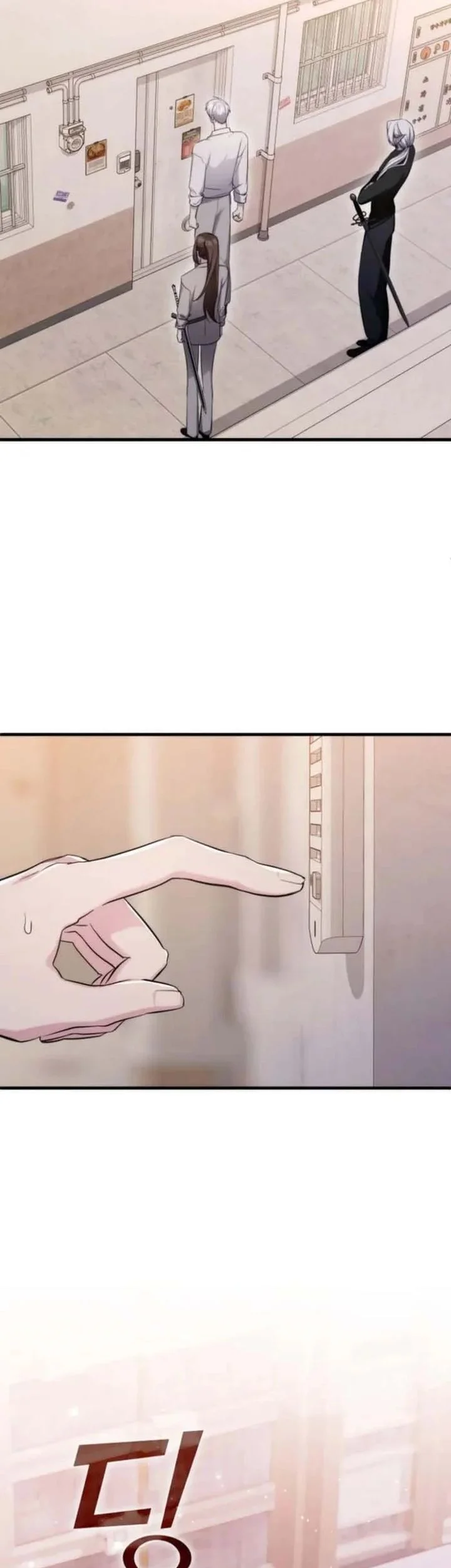 My Lucky Encounter From the Game Turned Into Reality Chapter 82 - halaman 14