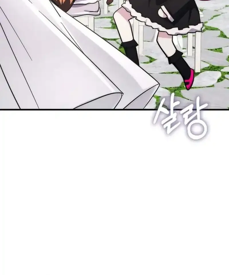 My Lucky Encounter From the Game Turned Into Reality Chapter 83 - halaman 20