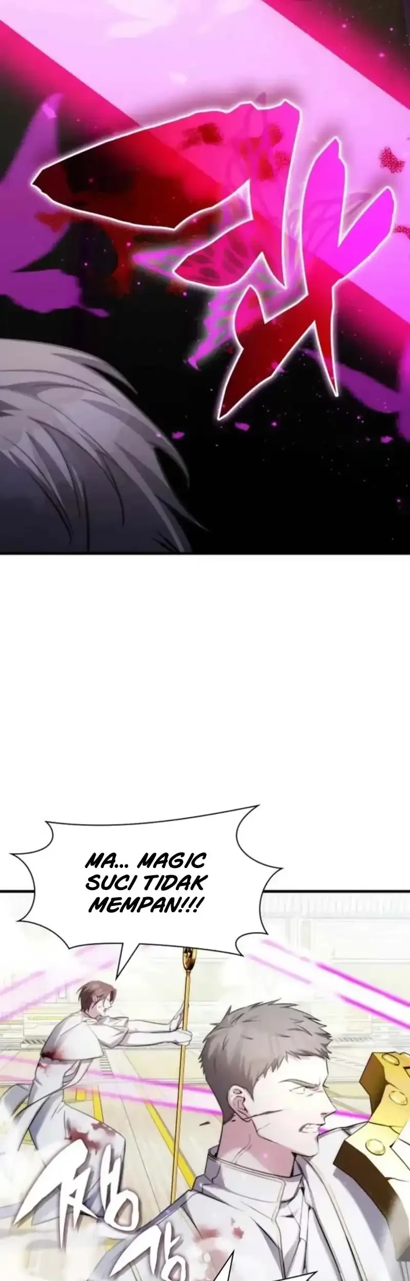 My Lucky Encounter From the Game Turned Into Reality Chapter 85 - halaman 1