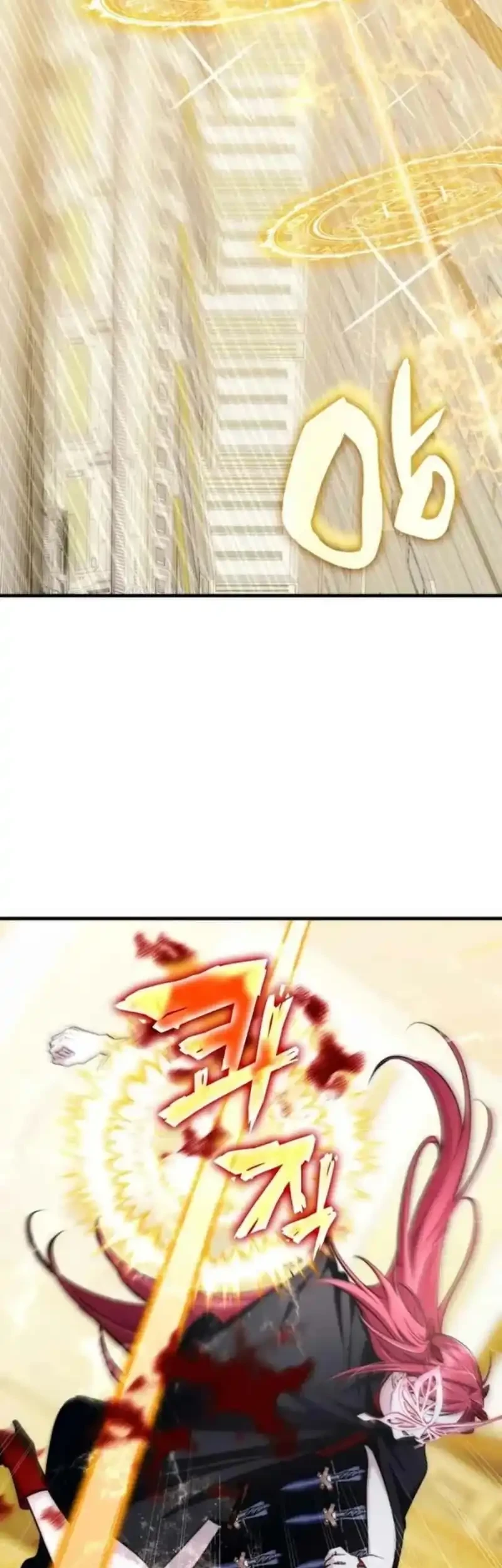 My Lucky Encounter From the Game Turned Into Reality Chapter 85 - halaman 9