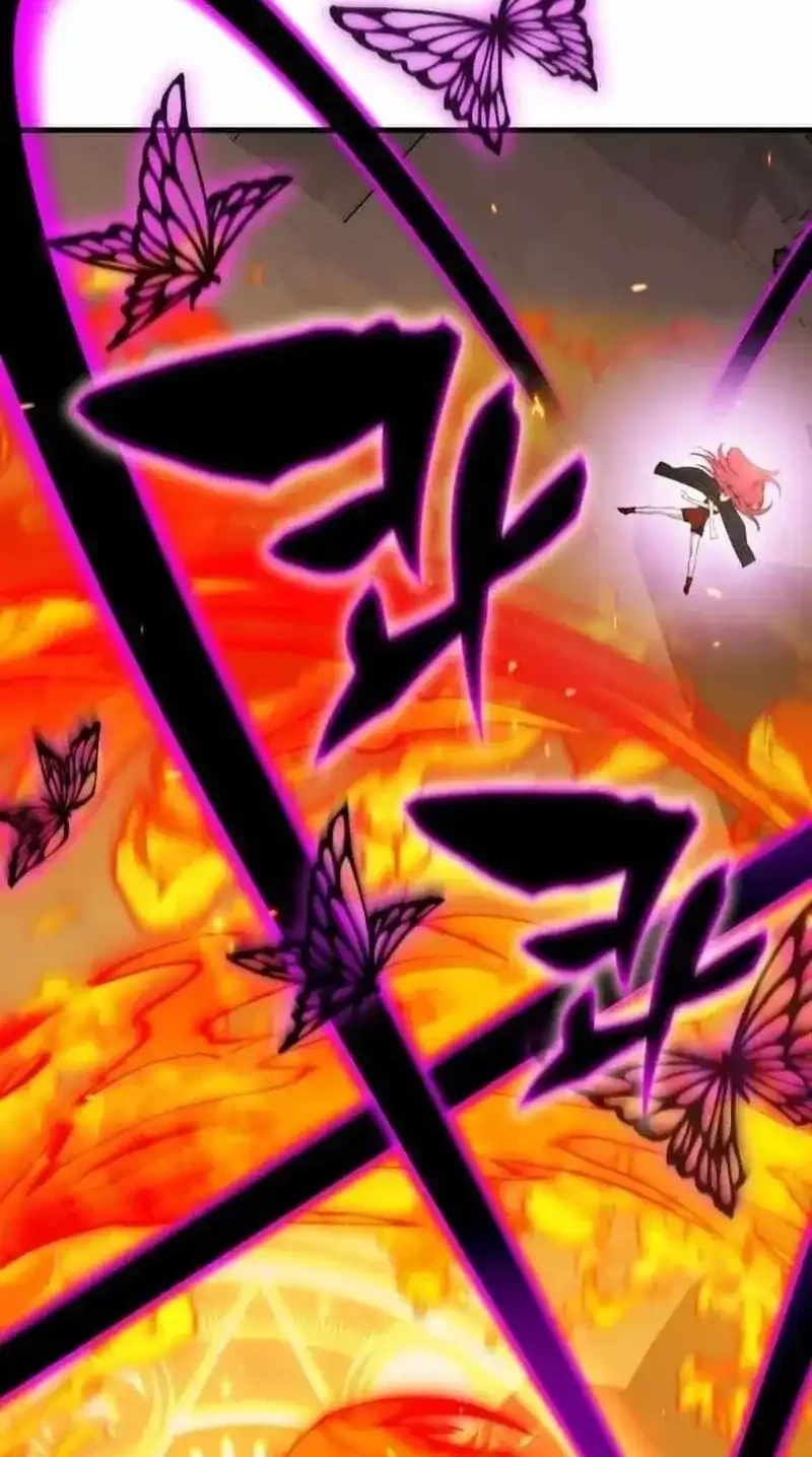 My Lucky Encounter From the Game Turned Into Reality Chapter 86 - halaman 15