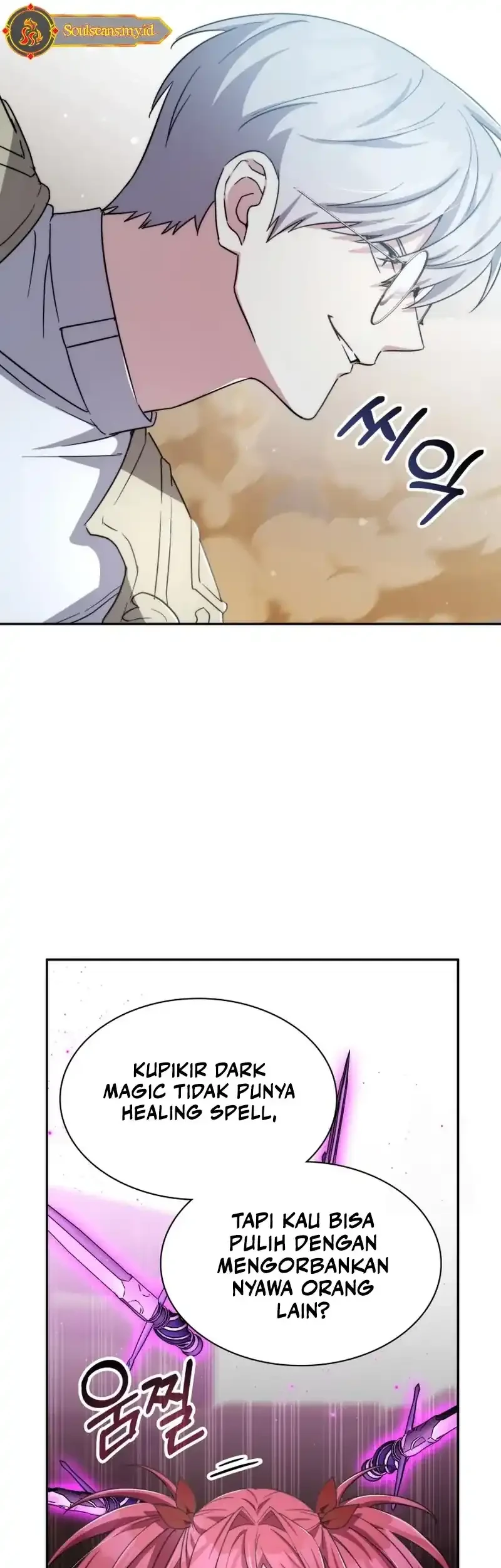 My Lucky Encounter From the Game Turned Into Reality Chapter 87 - halaman 16