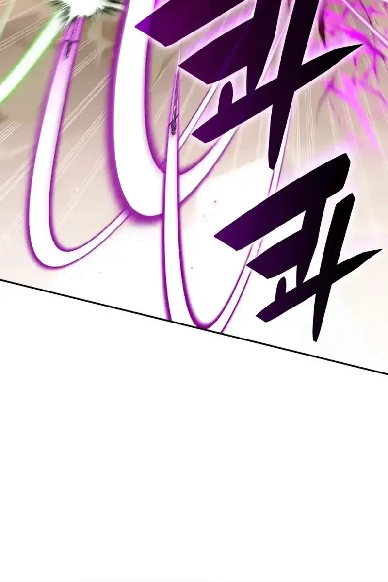 My Lucky Encounter From the Game Turned Into Reality Chapter 87 - halaman 19