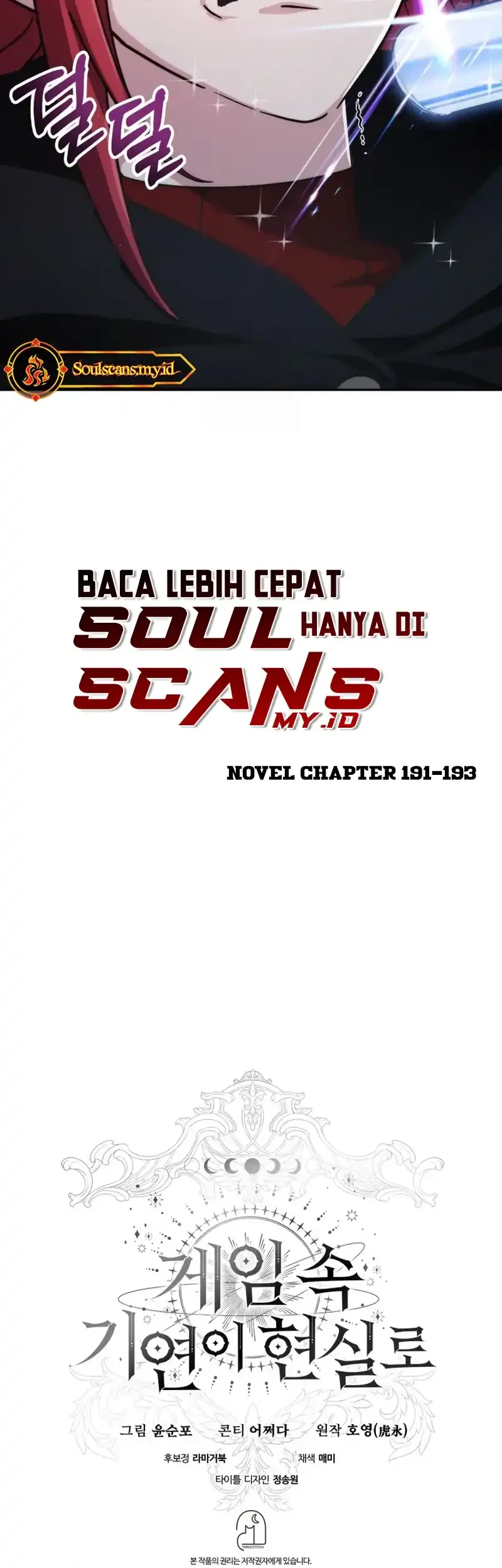 My Lucky Encounter From the Game Turned Into Reality Chapter 88 - halaman 24