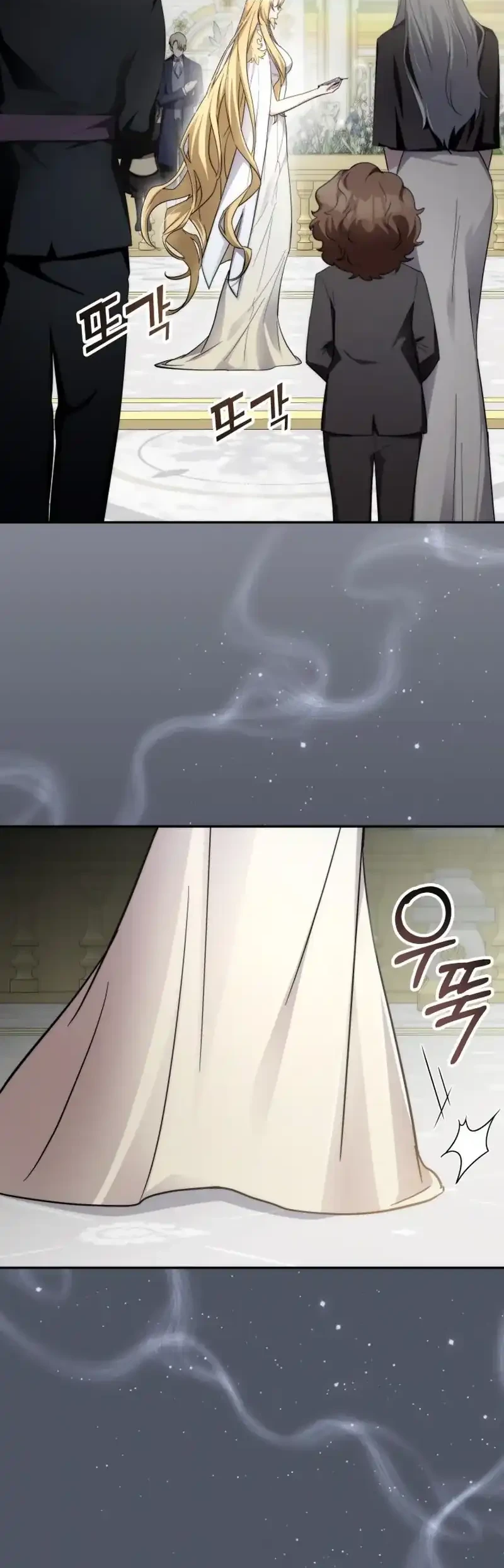 My Lucky Encounter From the Game Turned Into Reality Chapter 88 - halaman 3