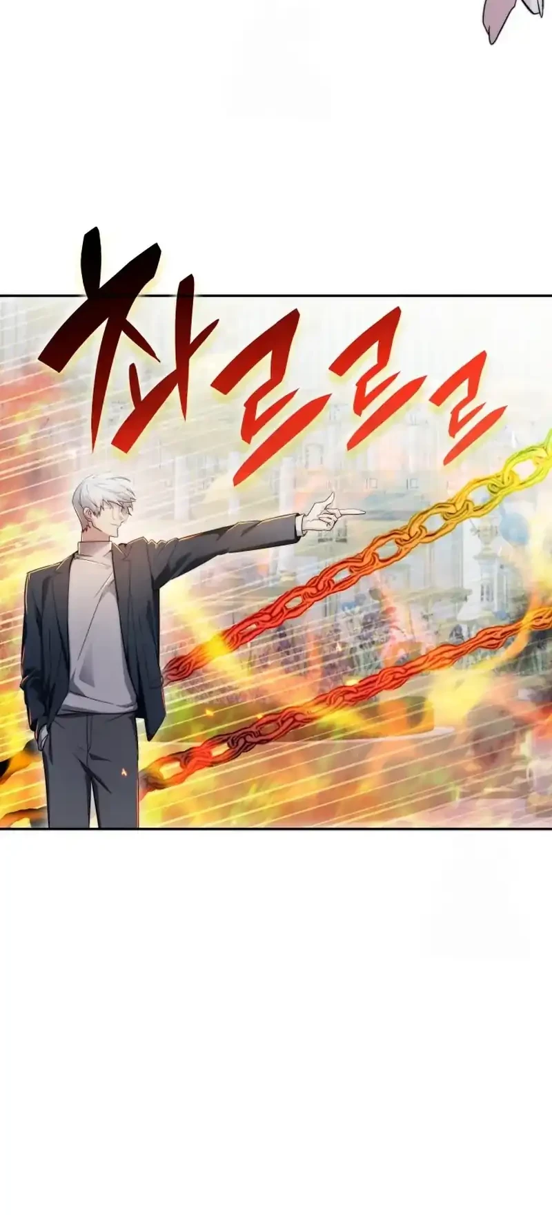 My Lucky Encounter From the Game Turned Into Reality Chapter 88 - halaman 7
