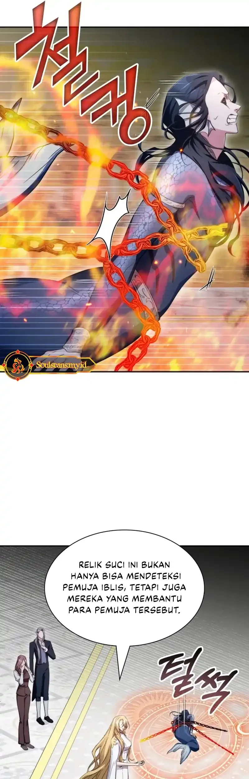 My Lucky Encounter From the Game Turned Into Reality Chapter 88 - halaman 8