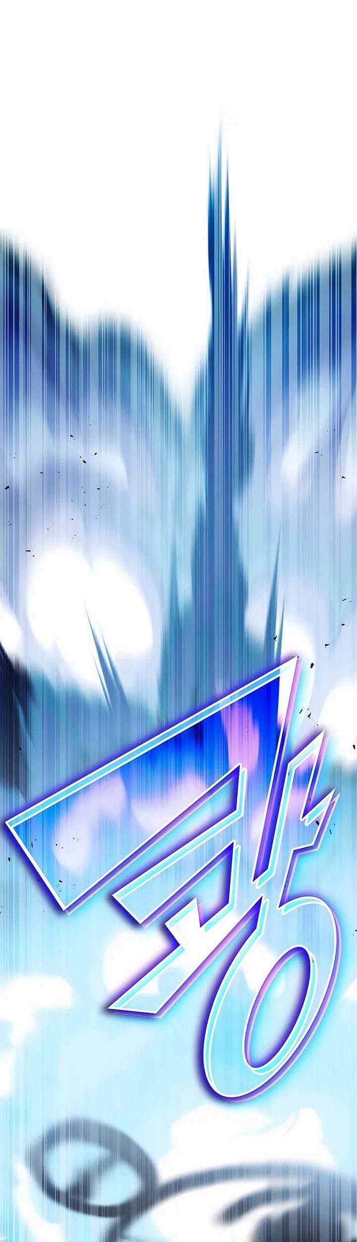 My Lucky Encounter From the Game Turned Into Reality Chapter 9 - halaman 10