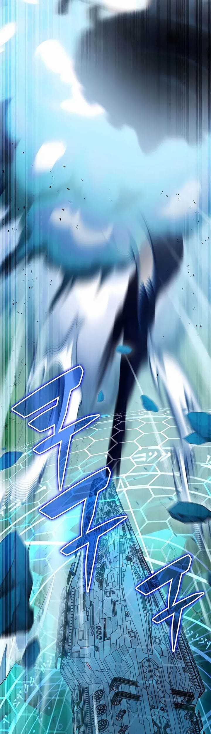 My Lucky Encounter From the Game Turned Into Reality Chapter 9 - halaman 11