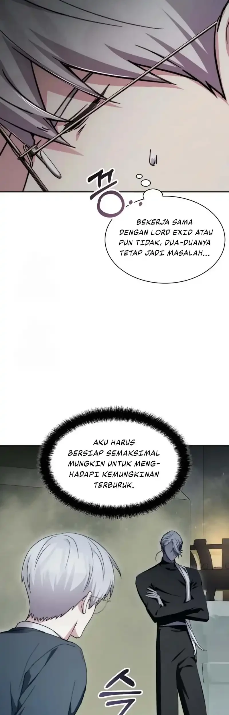 My Lucky Encounter From the Game Turned Into Reality Chapter 90 - halaman 13